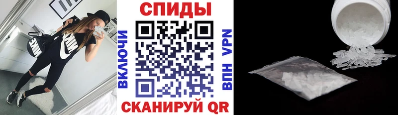 Amphetamine 98%  даркнет сайт  Черемхово 