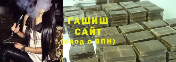 кокс Абаза