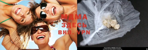 амф Алексеевка