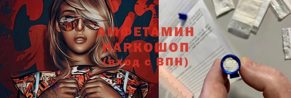 амф Алексеевка