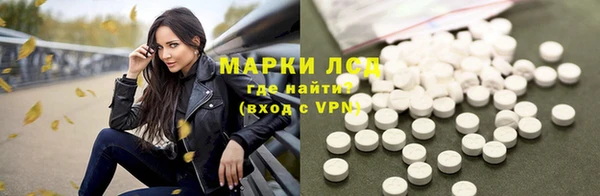 амф Алексеевка