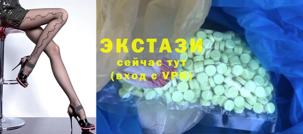 a pvp Абинск