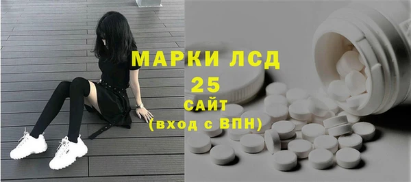 a pvp Абинск
