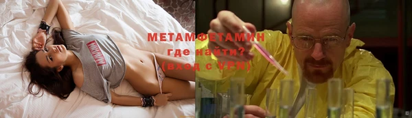 a pvp Абинск