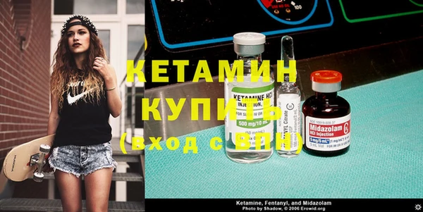 амф Алексеевка