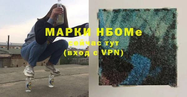 a pvp Абинск
