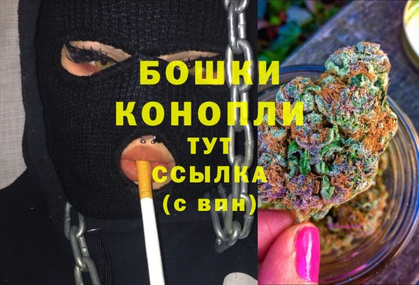 кокс Абаза