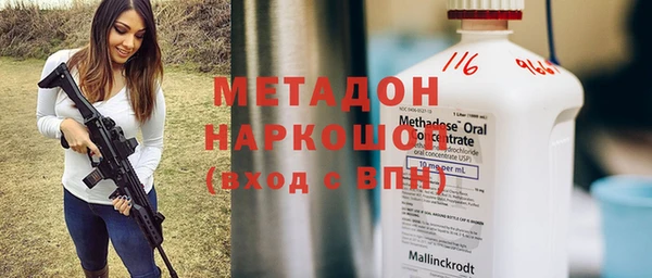 кокс Абаза