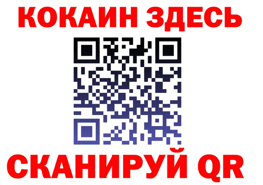МЯУ-МЯУ мука зеркало shop OMG Черемхово